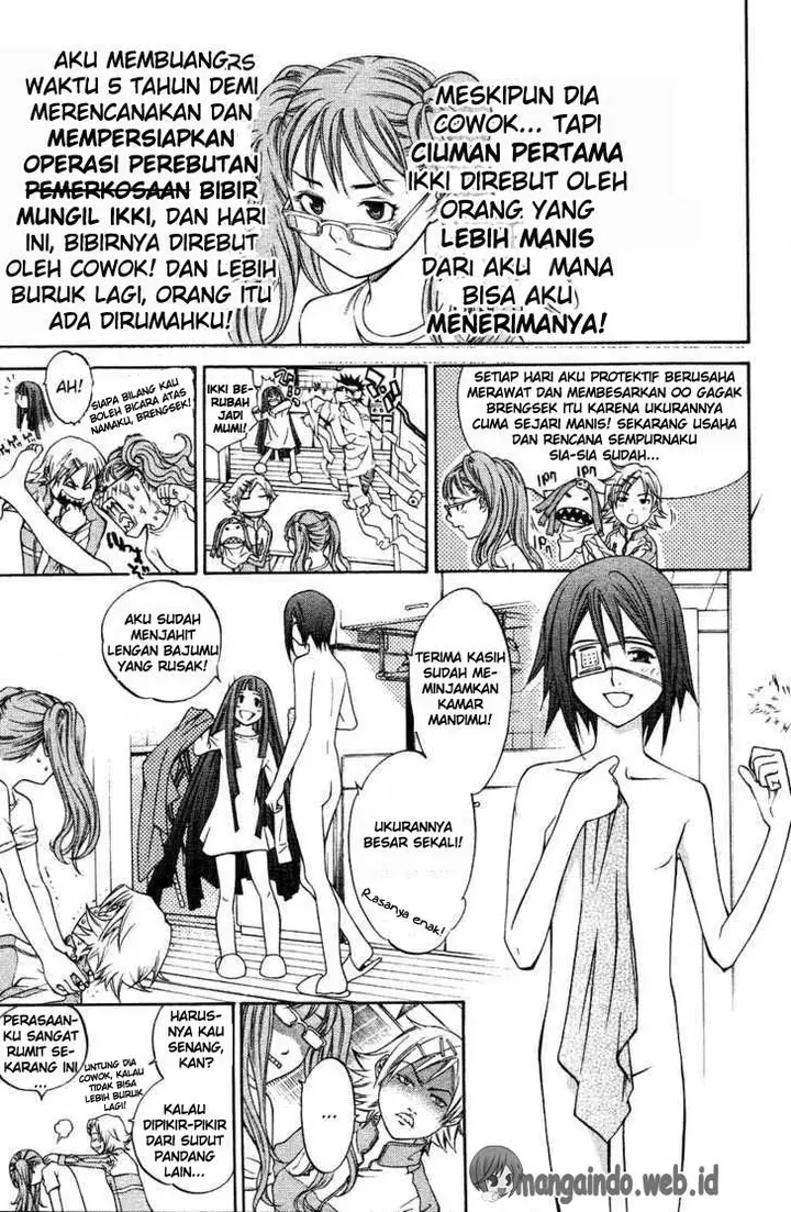 image-komik-air-gear-chapter-32-5/20