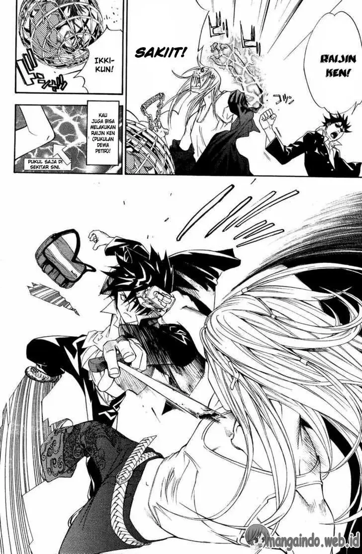 image-komik-air-gear-chapter-32-15/20