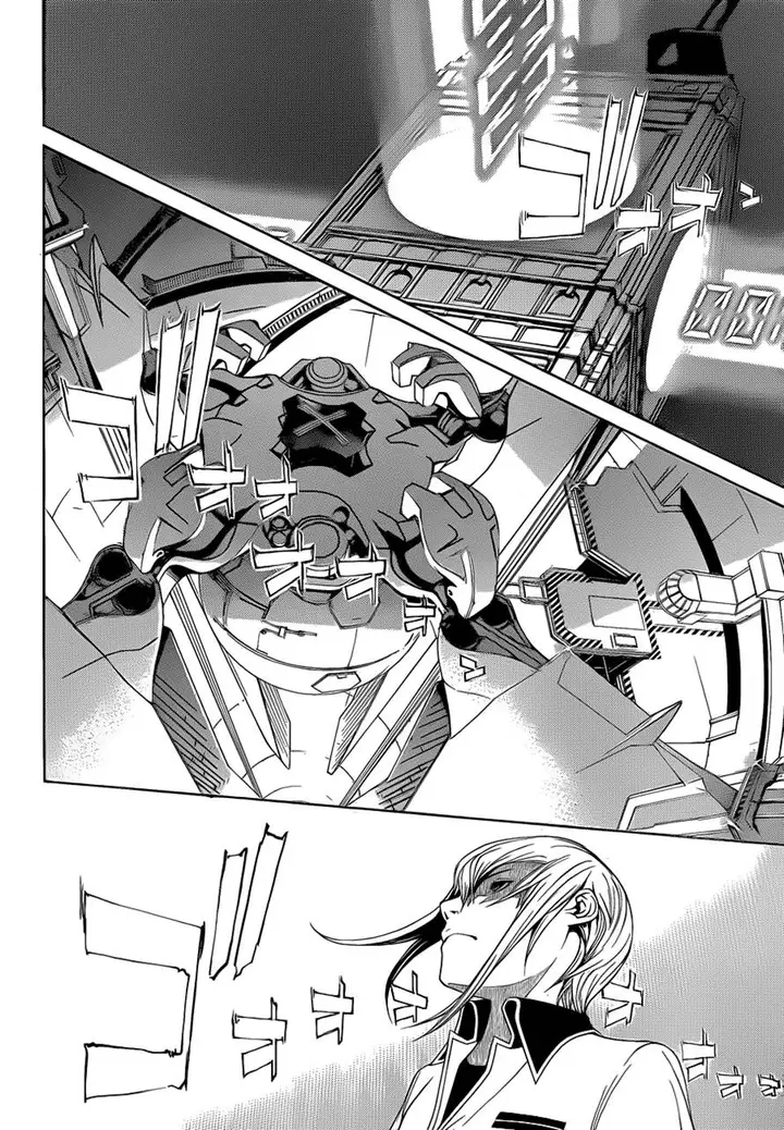 image-komik-air-gear-chapter-325-17/20