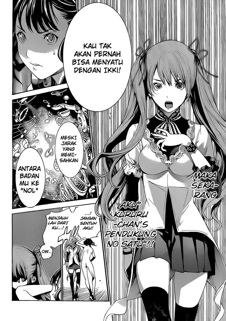 image-komik-air-gear-chapter-327-13/18