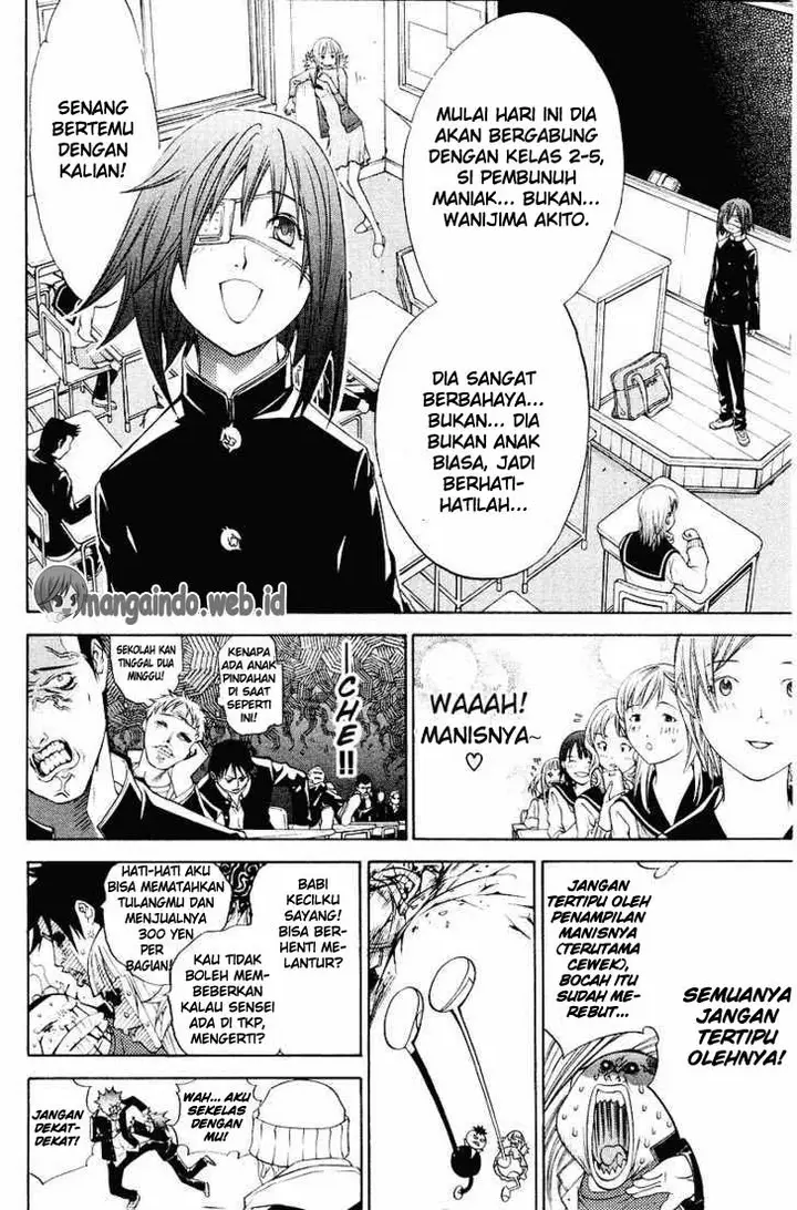 image-komik-air-gear-chapter-33-8/26