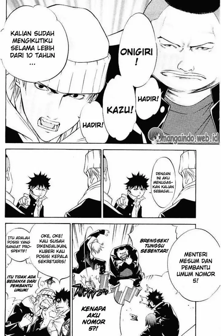 image-komik-air-gear-chapter-33-12/26