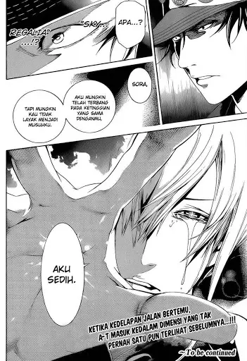 image-komik-air-gear-chapter-330-17/18