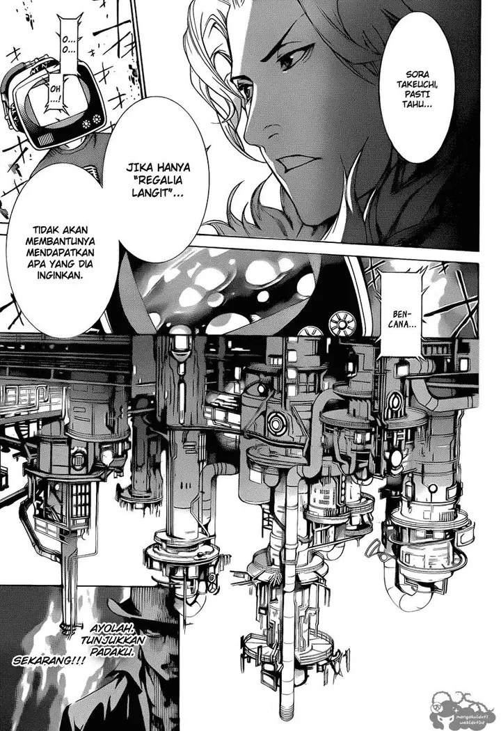 image-komik-air-gear-chapter-334-15/19