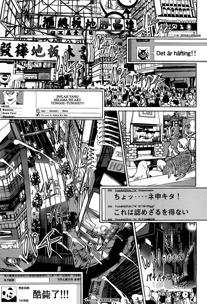 image-komik-air-gear-chapter-335-14/18