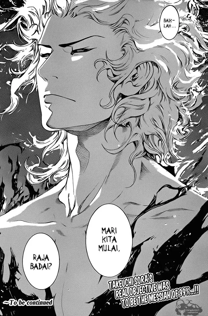 image-komik-air-gear-chapter-335-16/18