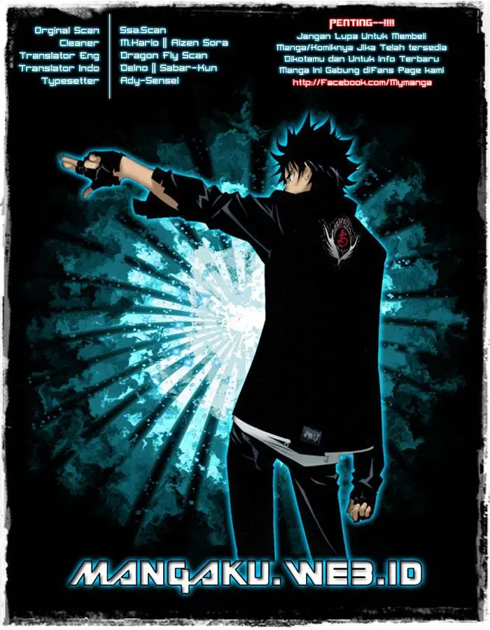 image-komik-air-gear-chapter-336-0/18