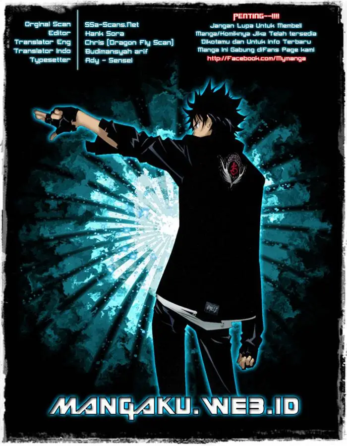 image-komik-air-gear-chapter-341-0/19