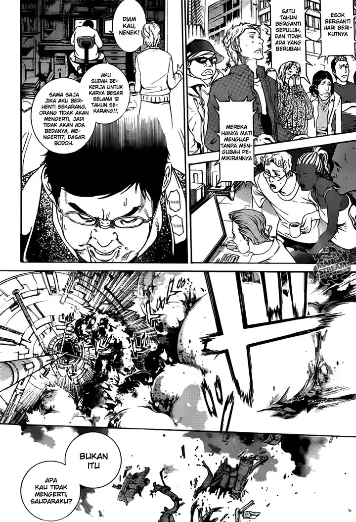 image-komik-air-gear-chapter-349-4/18