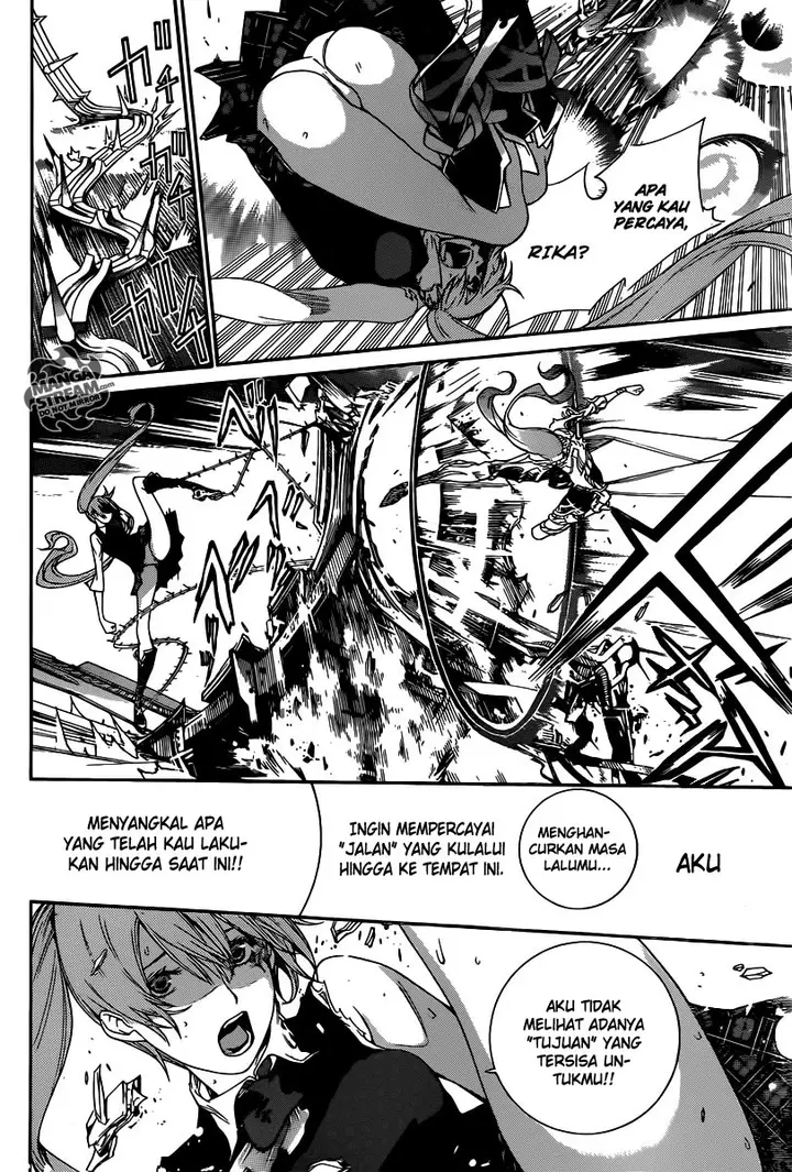 image-komik-air-gear-chapter-350-11/18