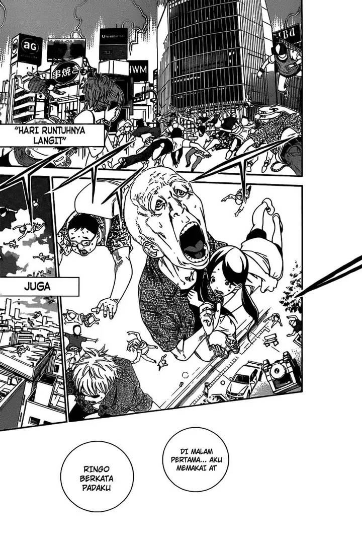 image-komik-air-gear-chapter-356-5/17
