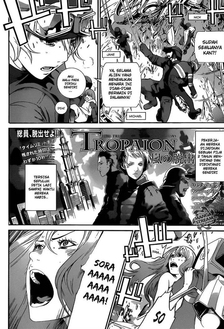 image-komik-air-gear-chapter-357-9/36