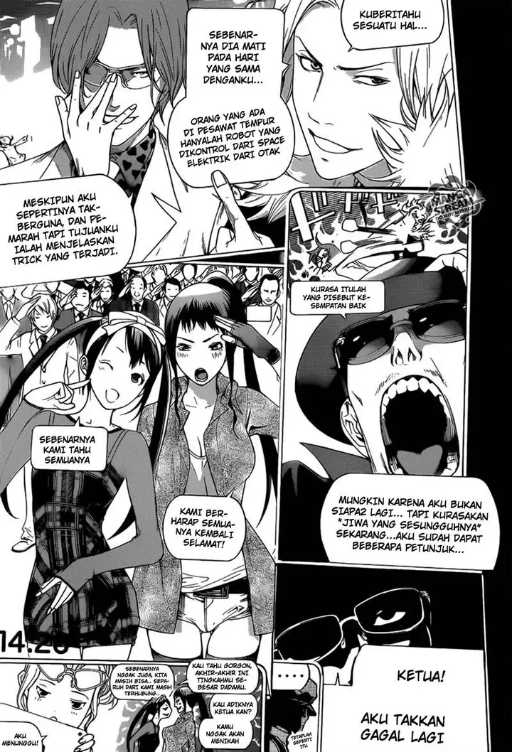 image-komik-air-gear-chapter-357-19/36