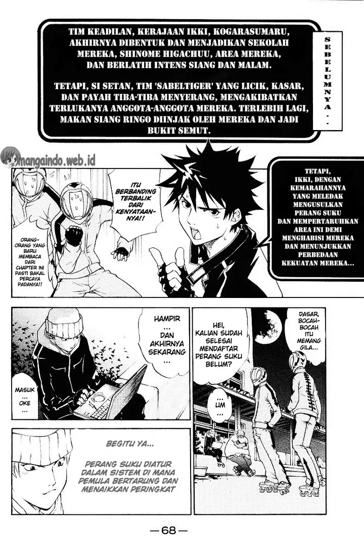 image-komik-air-gear-chapter-36-2/19