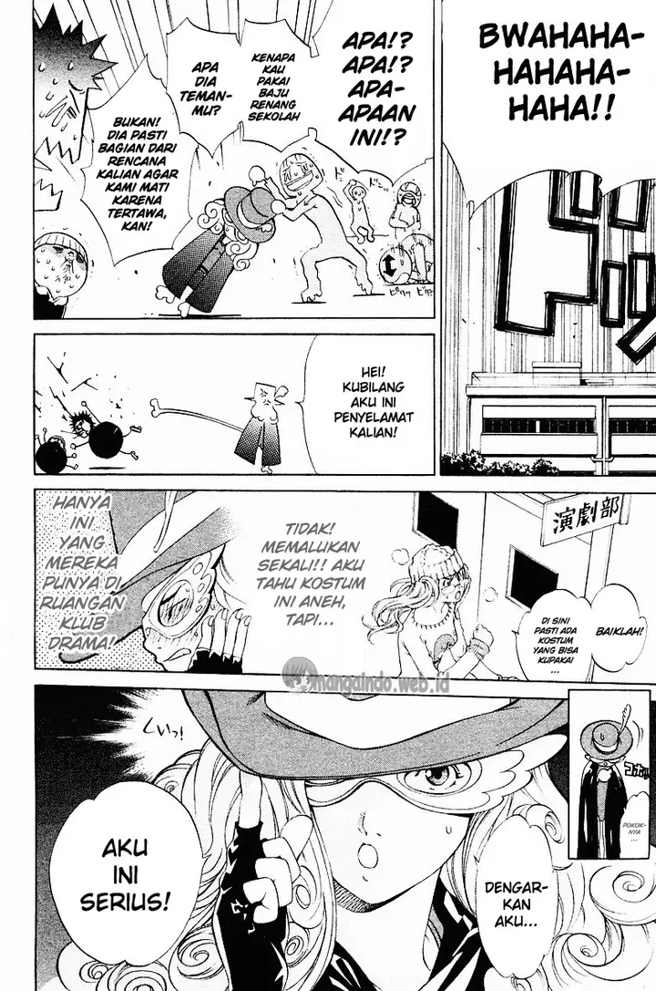 image-komik-air-gear-chapter-36-14/19