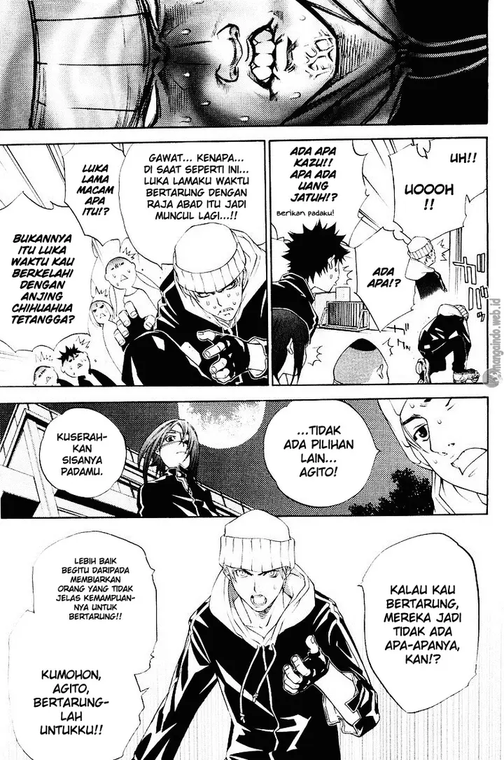 image-komik-air-gear-chapter-37-6/17