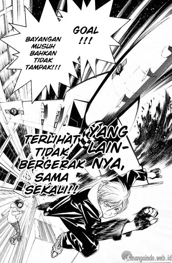 image-komik-air-gear-chapter-37-16/17
