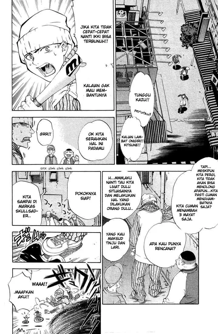 image-komik-air-gear-chapter-4-2/20
