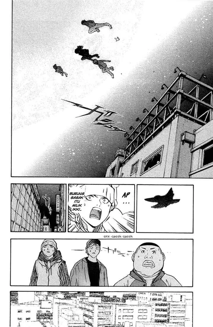 image-komik-air-gear-chapter-4-4/20