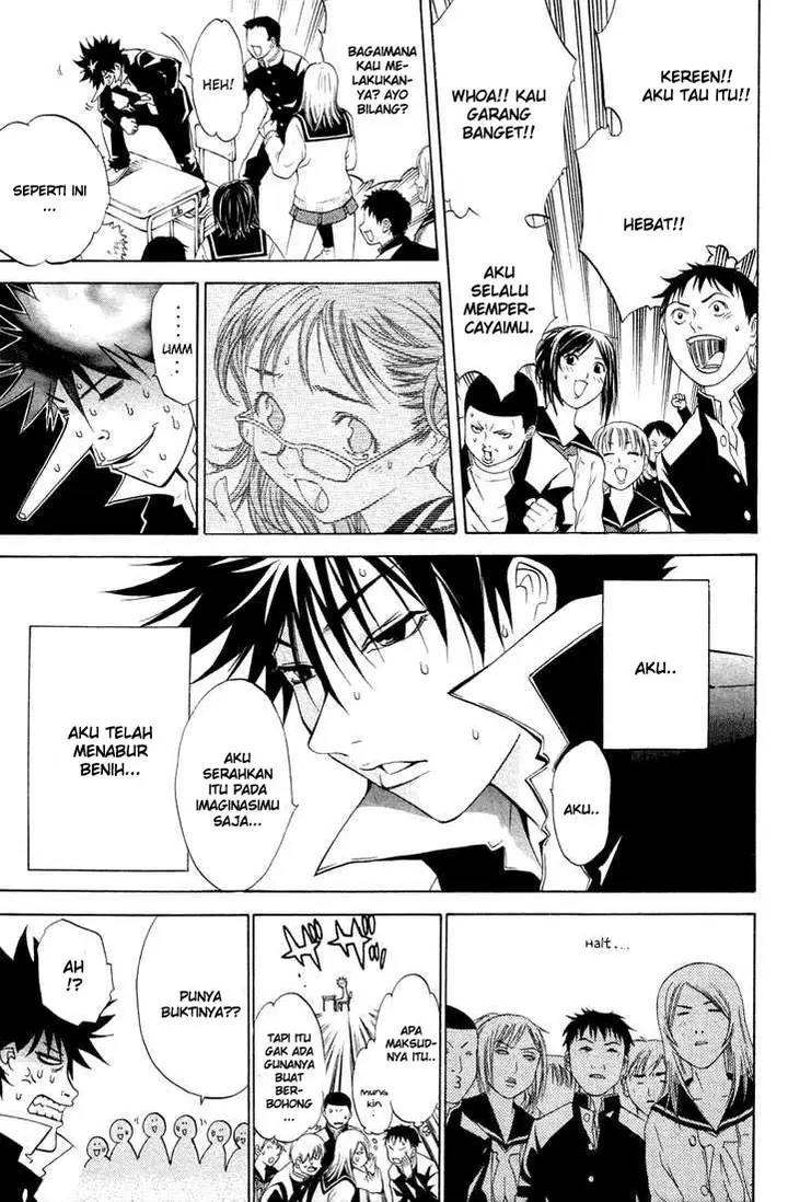image-komik-air-gear-chapter-4-11/20