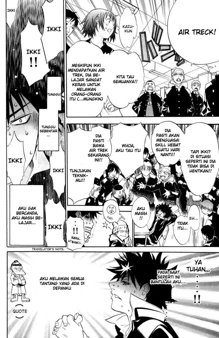 image-komik-air-gear-chapter-4-12/20