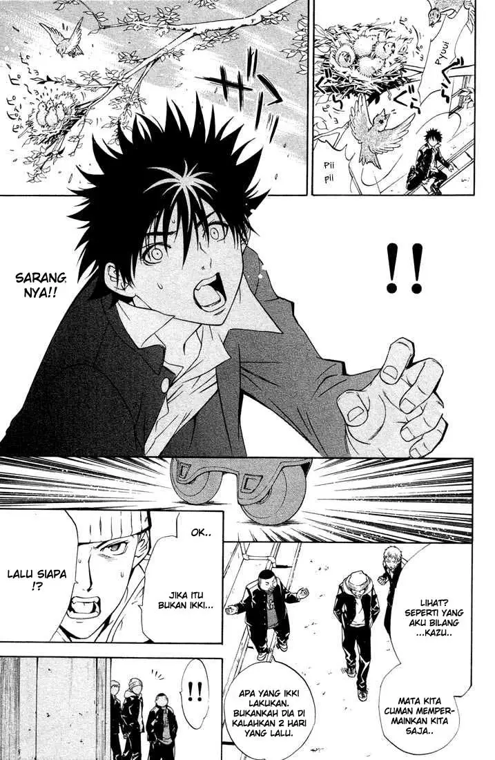 image-komik-air-gear-chapter-4-15/20