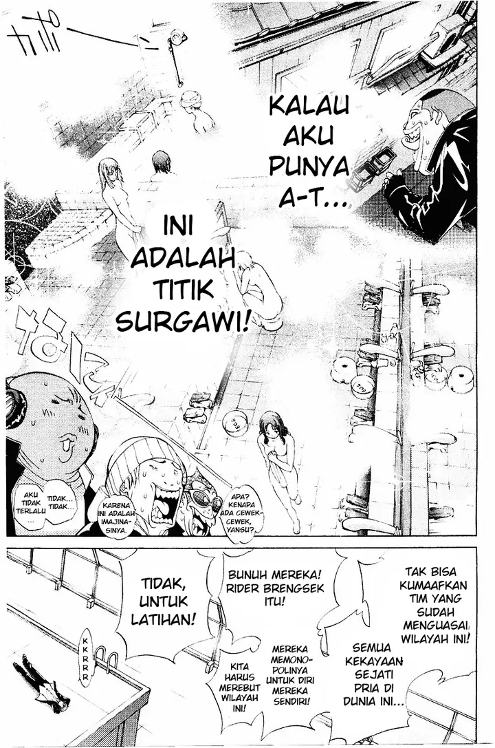image-komik-air-gear-chapter-40-11/18
