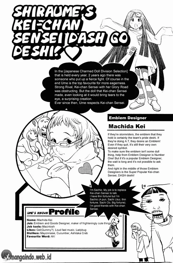 image-komik-air-gear-chapter-41-19/25