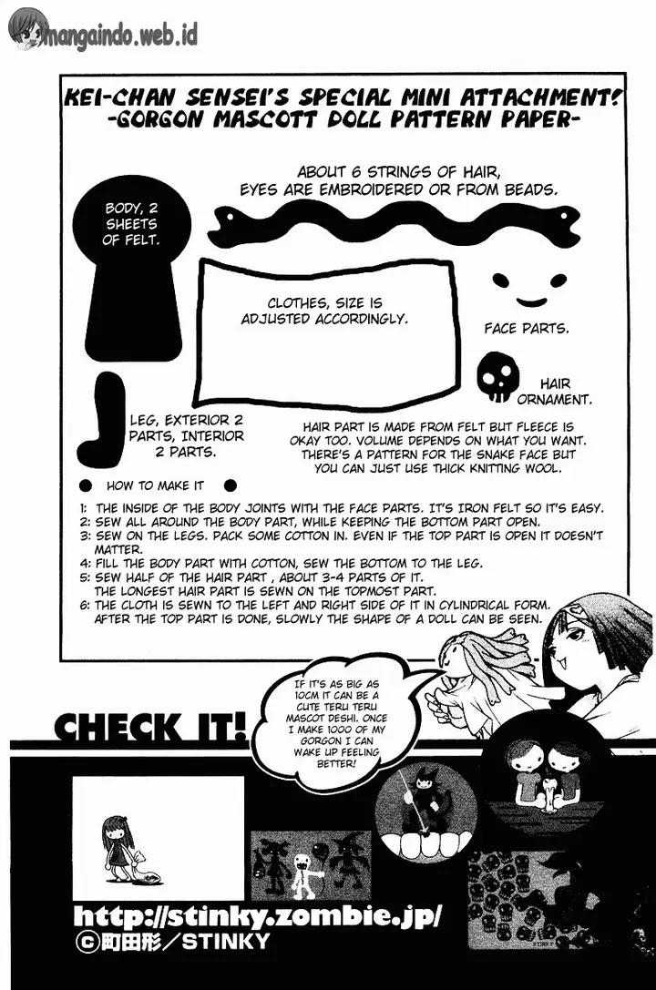 image-komik-air-gear-chapter-41-21/25