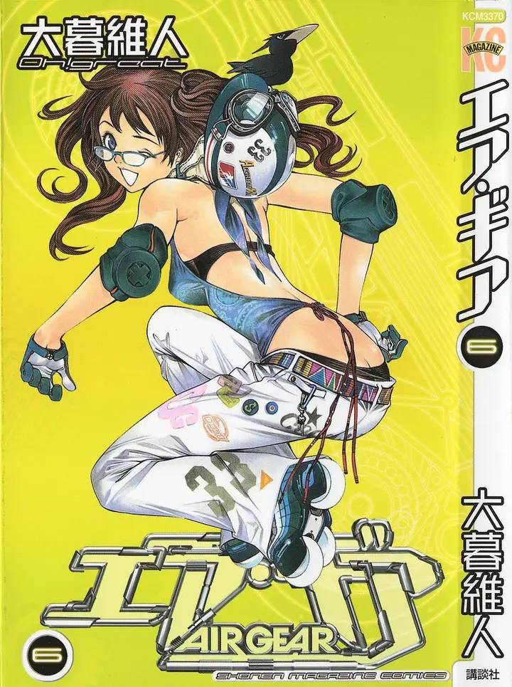 image-komik-air-gear-chapter-42-0/32
