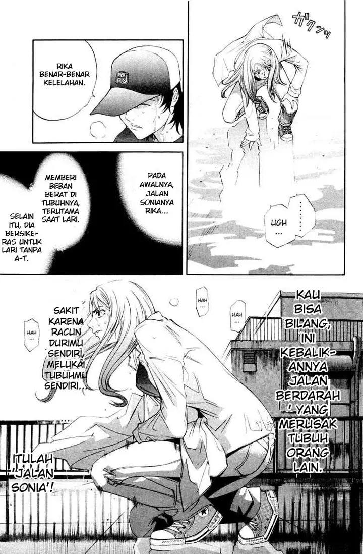 image-komik-air-gear-chapter-46-3/17