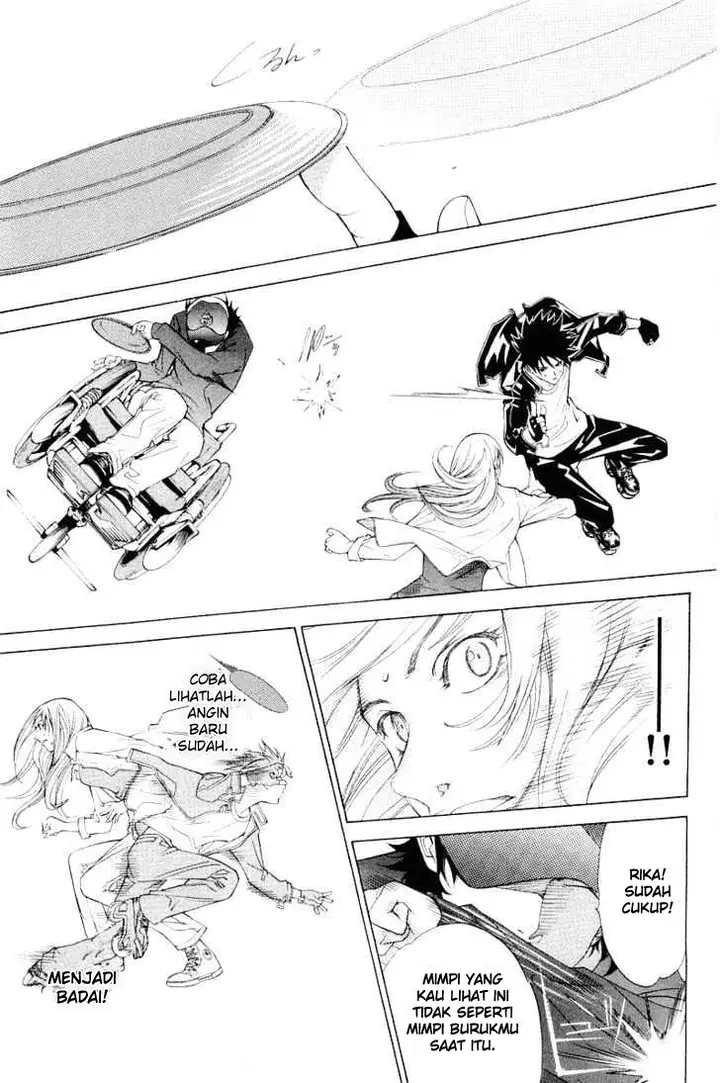 image-komik-air-gear-chapter-46-8/17