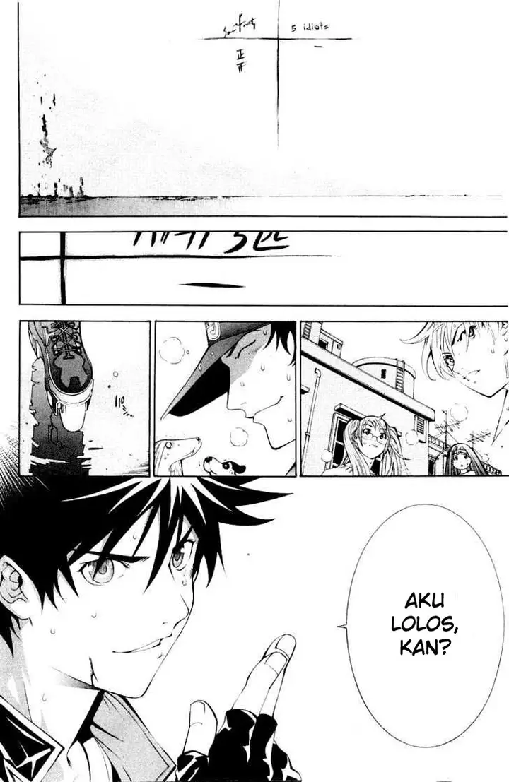 image-komik-air-gear-chapter-47-3/19