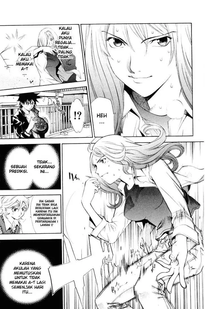 image-komik-air-gear-chapter-47-4/19
