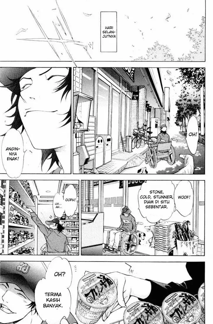 image-komik-air-gear-chapter-47-15/19