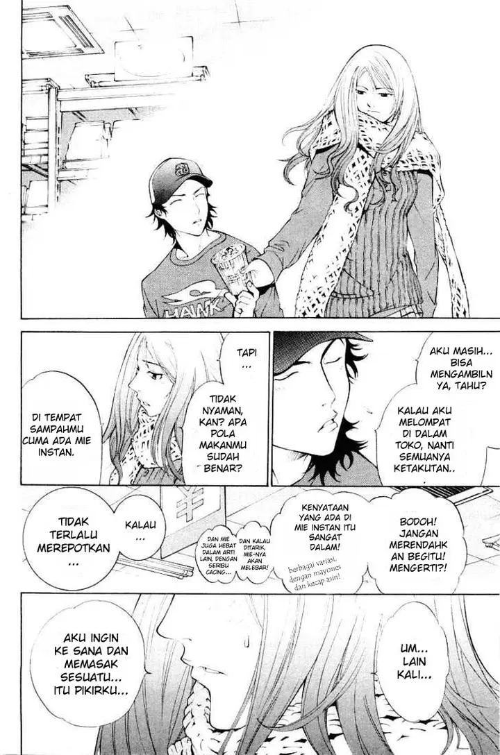 image-komik-air-gear-chapter-47-16/19