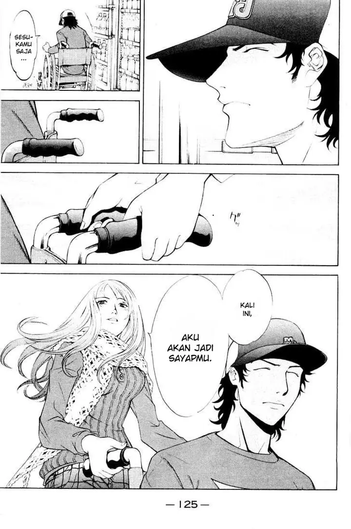 image-komik-air-gear-chapter-47-17/19