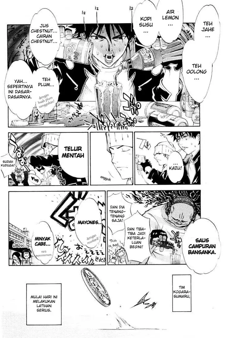 image-komik-air-gear-chapter-48-3/18