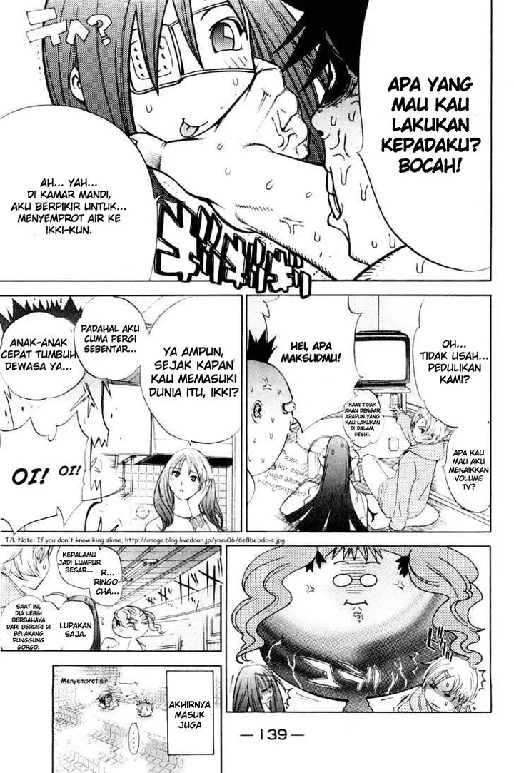 image-komik-air-gear-chapter-48-12/18