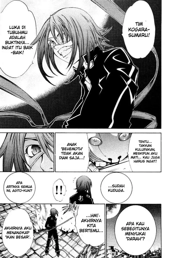 image-komik-air-gear-chapter-48-16/18