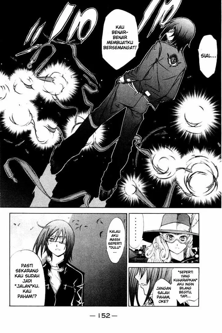 image-komik-air-gear-chapter-49-5/18