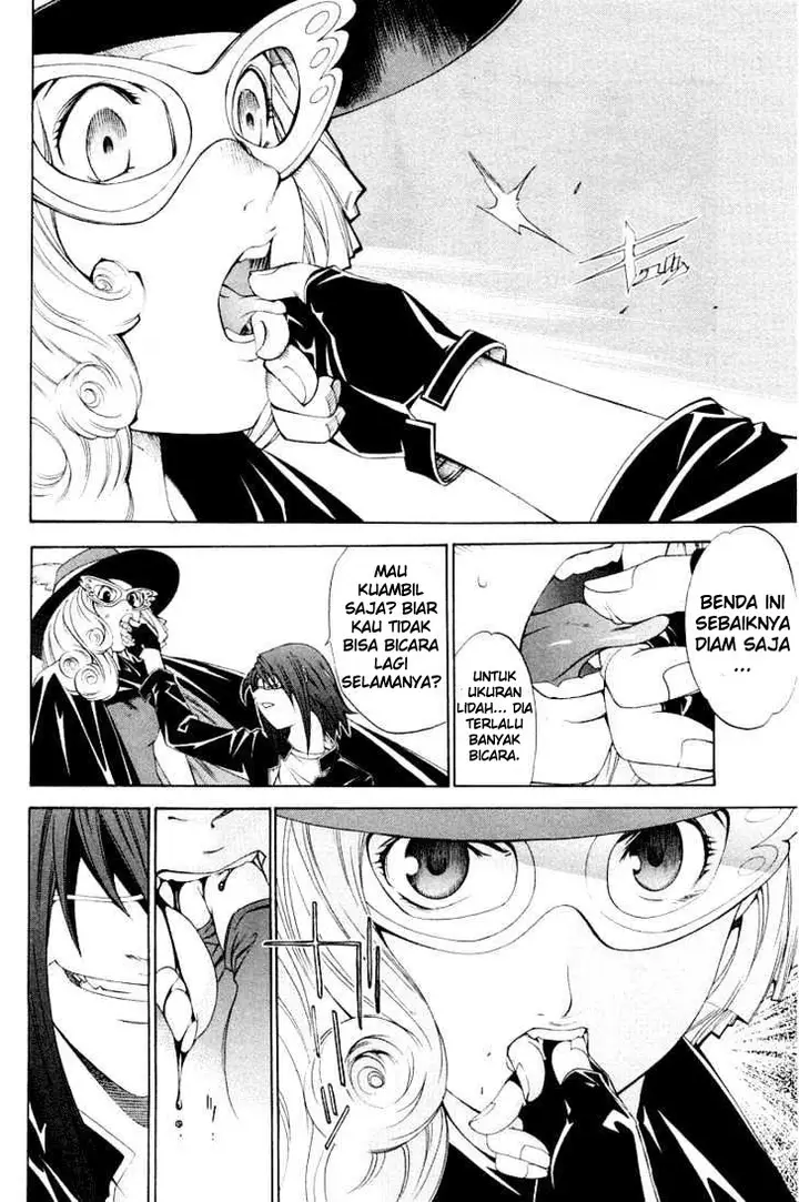 image-komik-air-gear-chapter-49-7/18