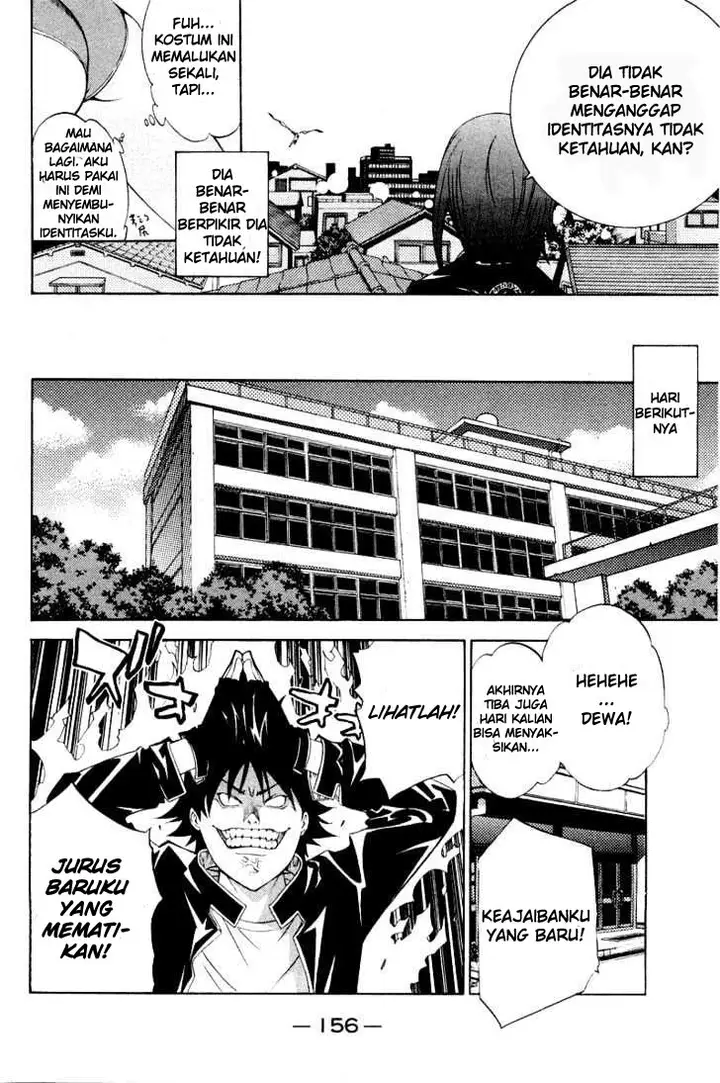 image-komik-air-gear-chapter-49-9/18