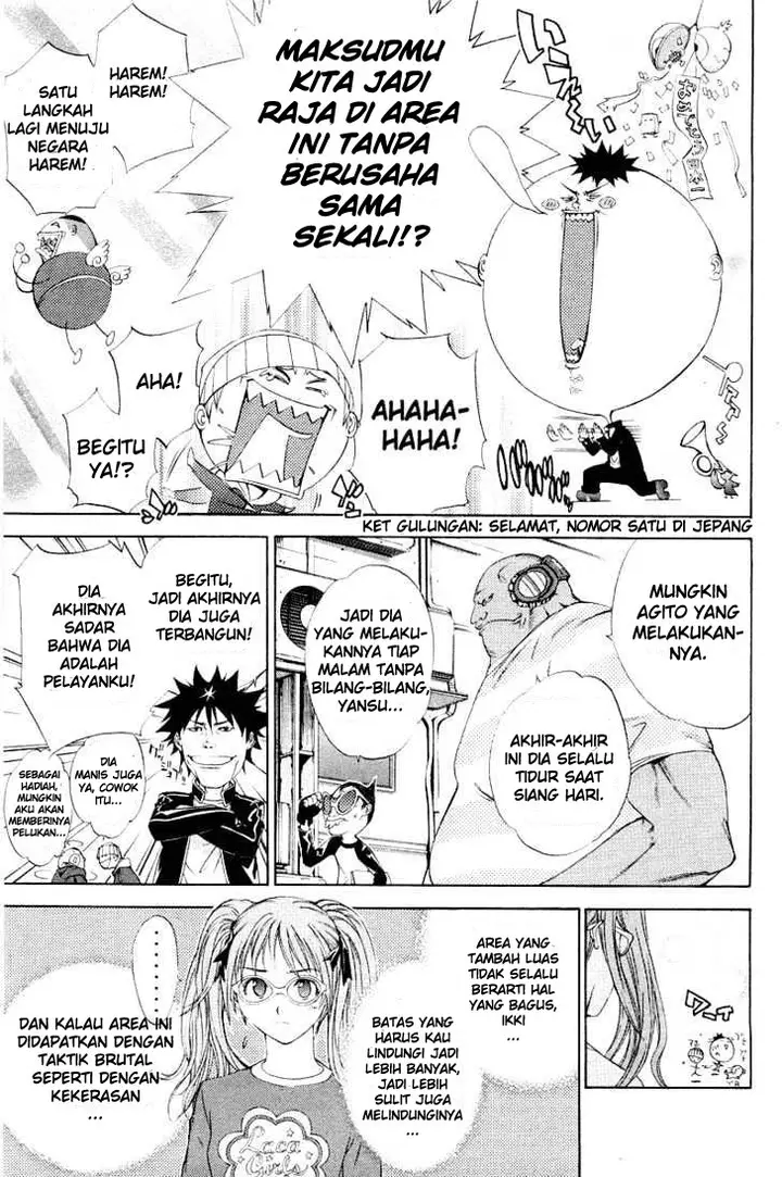 image-komik-air-gear-chapter-49-12/18