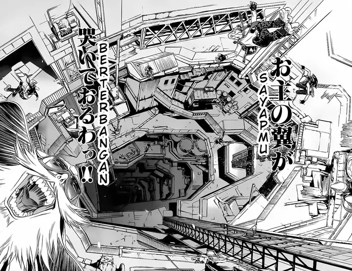 image-komik-air-gear-chapter-5-15/18