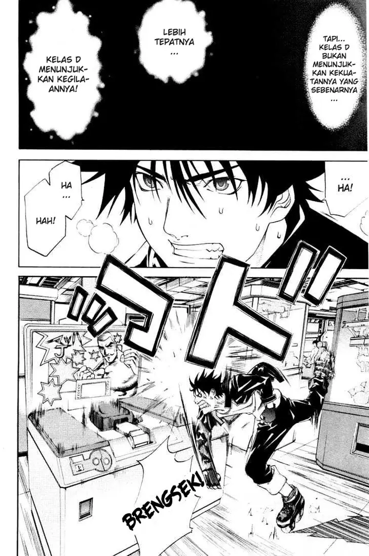 image-komik-air-gear-chapter-50-6/26