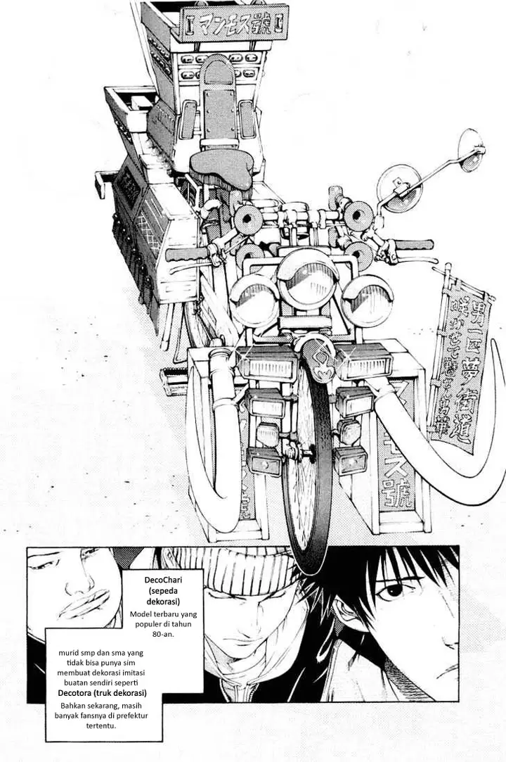 image-komik-air-gear-chapter-50-8/26