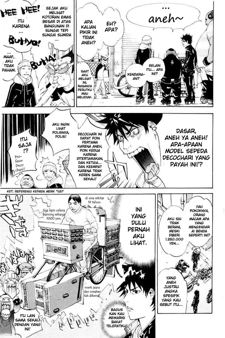 image-komik-air-gear-chapter-50-9/26