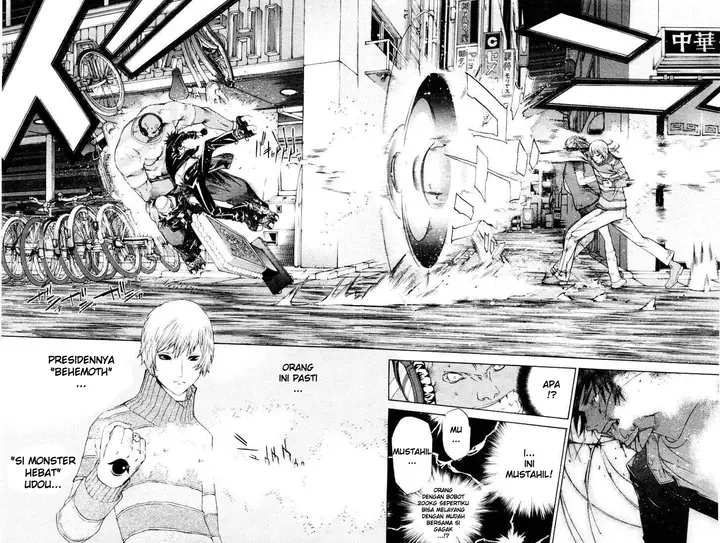 image-komik-air-gear-chapter-50-16/26