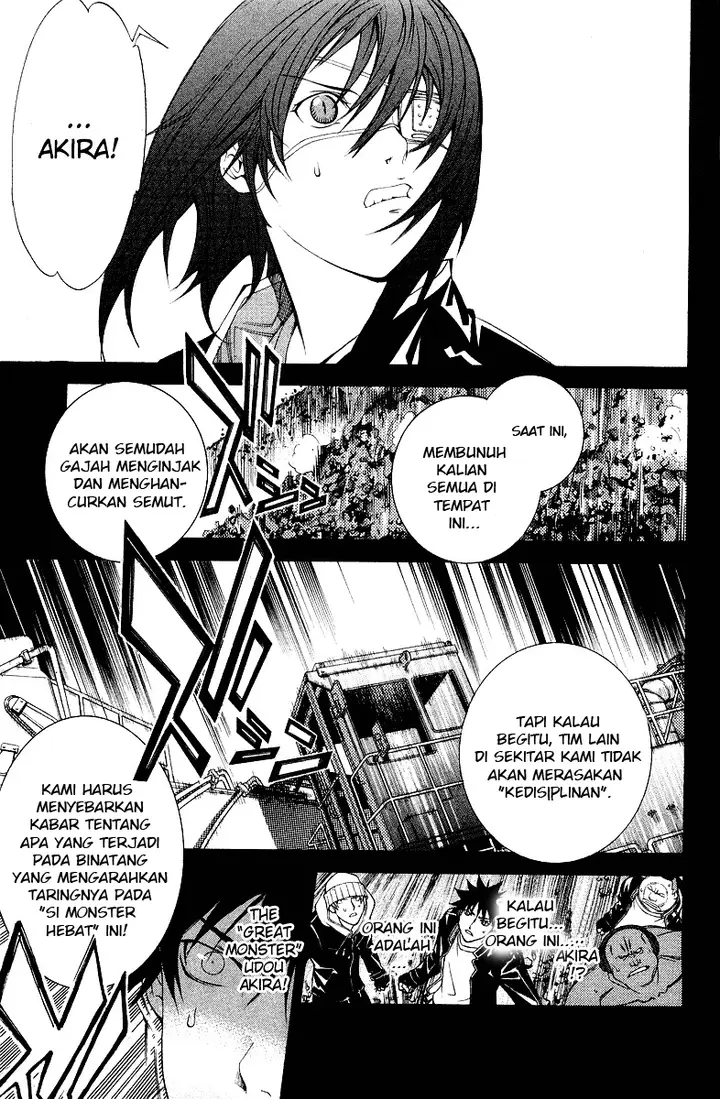 image-komik-air-gear-chapter-52-7/17